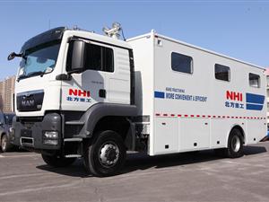 Instrument truck